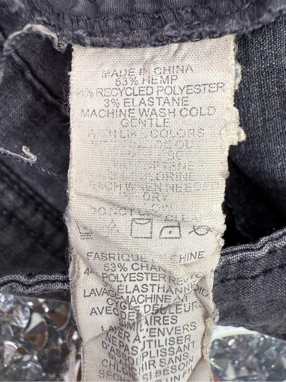 Prana pants hemp Gray Relaxed Track Pants with Triple-Button Waist - Picture 8 of 11